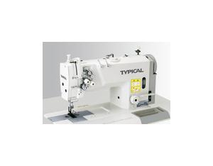 Machinery for Garment, Shoes & Accessories 
