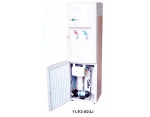 Name: Water dispenser 
Item: YLR2-5D2J