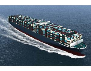 13300TEU CONTAINER SHIP