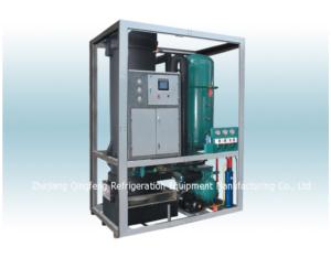 Tube Ice Machine (QTI-xxT)