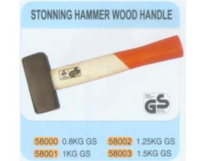 stonnning hammer wood handle