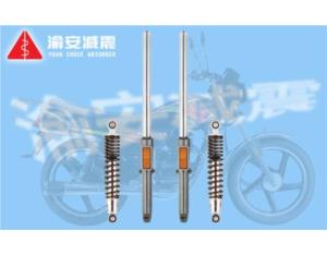 Motorcycle Shock Absorber