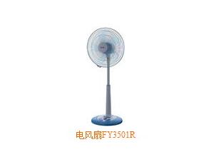 Electrical Fan & Exhaust Fan