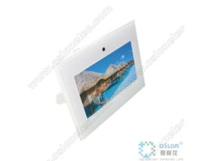 Digital Photo Frame