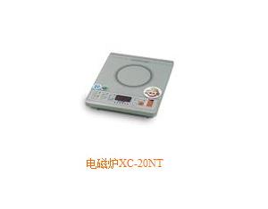 Microwave Oven & Induction Cooker