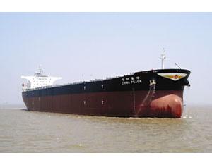 175000DWT CAPE-SIZE BULK CARRIER