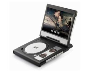 9''Portable DVD Player with TV DH-8900