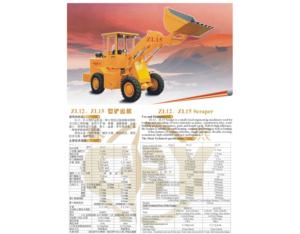 Construction Machinery Series Products