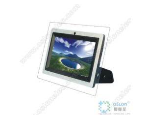 Digital Photo Frame