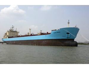 39000DWT CHEMICAL/PRODUCT OIL  TANKER