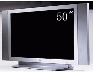 PP-50SA Plasma TV