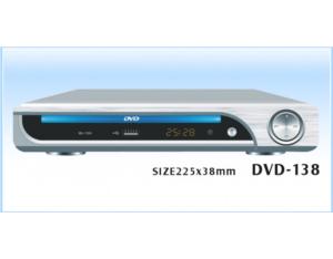 VCD & DVD Player 