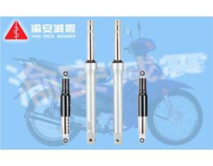 Motorcycle Shock Absorber