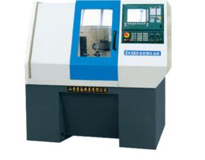 Cutting & Fold-bend Machine