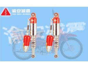 Motorcycle Shock Absorber