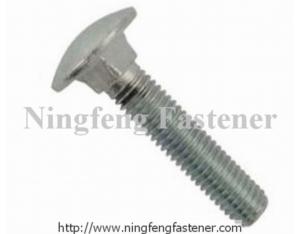 CARRIAGE BOLT