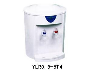 Name: Water dispenser 
Item: YLR0.8-5T4