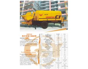 Construction Machinery Series Products