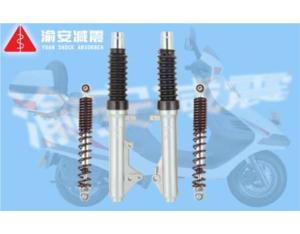 Motorcycle Shock Absorber