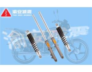 Motorcycle Shock Absorber