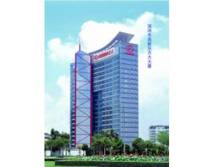 Photo-eletric Curtain Wall