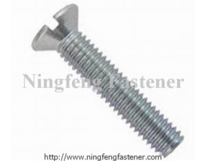 NF-MS05
FLAT HEAD MACHINE SCREW (WITH SLOT