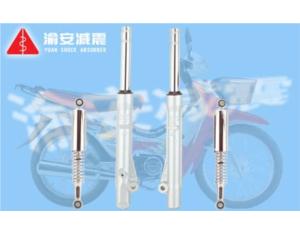 Motorcycle Shock Absorber