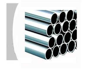 Stainless Steel Seamless Pipes