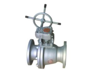 Ball Valve 