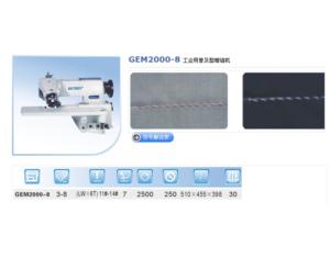 GEM2000-8 Industrial popular blindstitch machine  