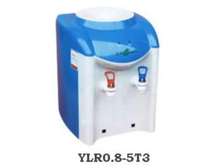 Name: Water dispenser 
Item: YLR0.8-5T3