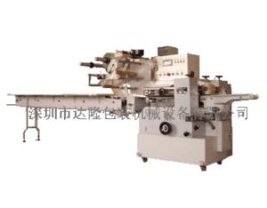 Packaging Machinery