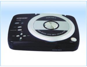 VCD & DVD Player 