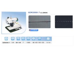 GEM2000-7 Desk-top blind stitch machine