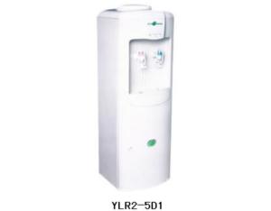 Name: Water dispenser 
Item: YLR2-5D1