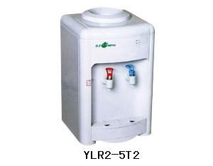 Name: Water dispenser 
Item: YLR2-5T2