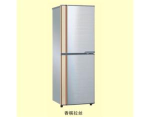 BCD-126A Refrigerator