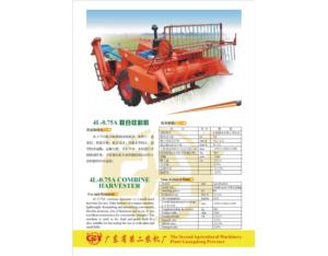 Construction Machinery Series Products