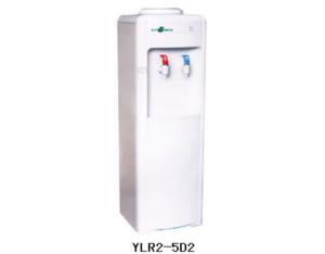 Name: Water dispenser 
Item: YLR2-5D2