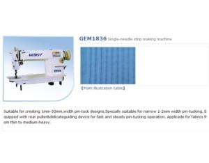 GEM1836 Single-needle strip making machine 