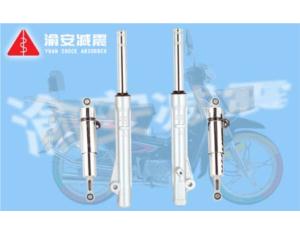 Motorcycle Shock Absorber