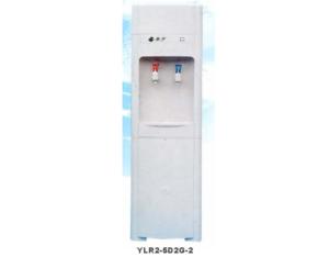 Name: Water dispenser 
Item: YLR2-5D2G-2