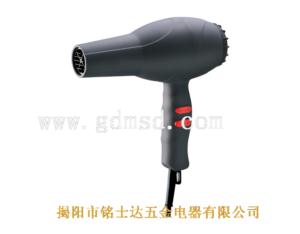 Hair Dryer 