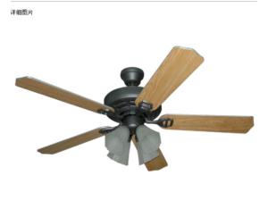 Electrical Fan & Exhaust Fan 