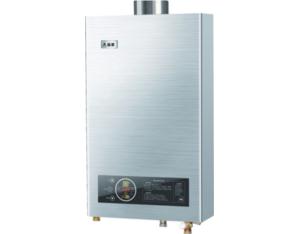 Water Heater