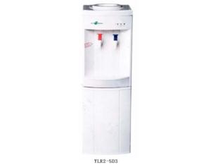 Name: Water dispenser 
Item: YLR2-5D3