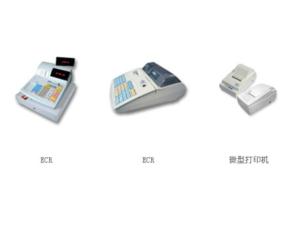 Electronic Cash register