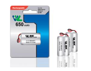 Battery 650mAh