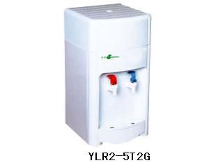 Name: Water dispenser 
Item: YLR2-5TG2