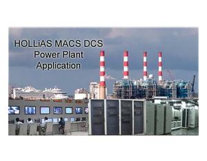 Power Plant Process